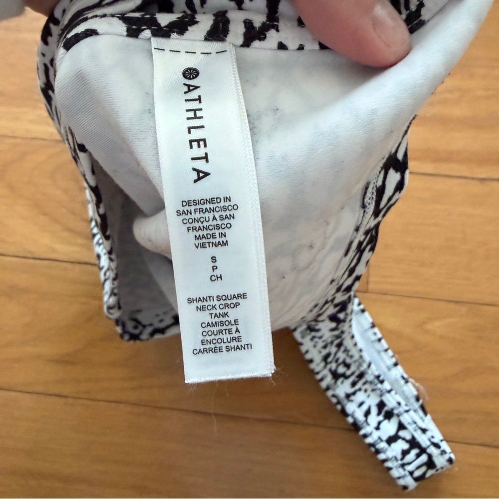 Athleta Shanti Square Neck Crop Tank Top Women S - Picture 7 of 12